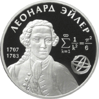 Rusya Bankası madeni parası - Seri: "Rusya'nın Üstün Kişilikleri", L. Euler'in 300. doğum yıldönümü, 2 ruble, arka. Madeni para, Leonard Euler'i ve bir dizi evrik karenin toplamı için türetilmiş formülünü gösteriyor.