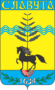 Coat of arms of Slavuta