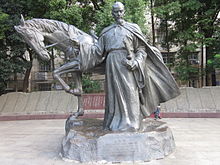 The statue of Xin Qiji, located in Changsha, Hunan, China.