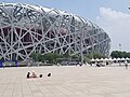 Nationalstadion Peking