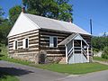 Dunkard Church, Hepburn Township