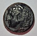 Pyrrhos I. Av, S/S 1338