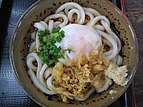 Bukkake Udon