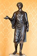 The Camillus, one of the founding pieces of the Capitoline collections, Roman bronze from the 1st century BC