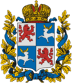 Herb guberni kurlandzkiej