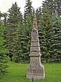 George-Bähr-Denkmal (Obelisk)