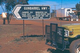 Gunbarrel Highway