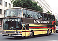 Setra S 216 HDS w wersji dla ruchu lewostronnego