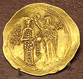 Another coin of John II Komnenos.