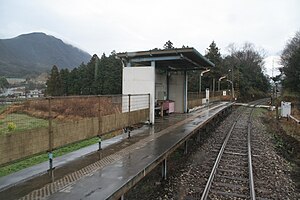 Station platform