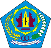 Coat of arms of Denpasar City