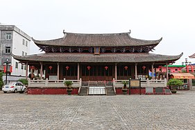 Longchuan Confucian Temple