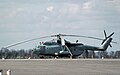 Mil Mi-6 (Mi-6BUS-Variante)