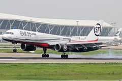 A SF Airlines cargo plane at Shanghai Pudong International Airport