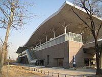 Yizhuang Culture Park station on the Yizhuang Line