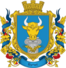 Coat of arms of Buhas