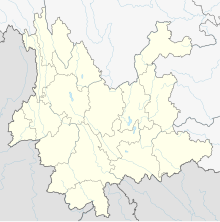 JHG/ZPJH is located in Yunnan