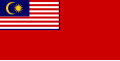 Civil ensign