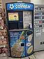 A Coinstar machine in Japan