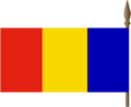 Moldova bayrağı (1990-2010) (arka yüz)