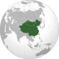 Qing Empire (1890).