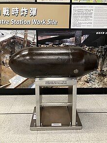 A black bomb casing on display