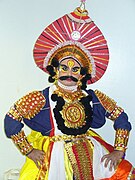 Tokoh Akrura yang dipentaskan dalam yakshagana, suatu drama tradisional dari Karnataka, India.