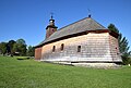 Krivé, Holzkirche