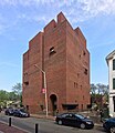 Roy Edward Larsen Hall, Harvard Graduate School of Education