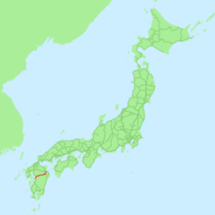 Hōhi Main Line