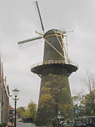 Molen De Vrijheid