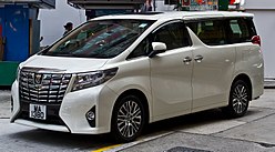 Toyota Alphard (2015–2023)