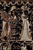 Tutankhamun ve eşi