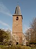 Nederlands Hervormde Kerk