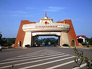 The Lao Bảo border gate (to Lao P.D.R) in Quảng Trị Province, Việt Nam.