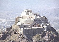 al-Qāhira-Festung in Taizz