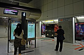 Dhoby Ghaut MRT Station