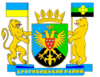 Wappen von Rajon Drohobytsch
