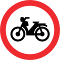 No mopeds