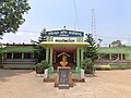 Gram Panchayat Office