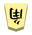 Bishop (角行, kakugyō, “angle mover”)