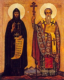Saints Saints Cyril and Methodius, Equals-to-the-Apostles.
