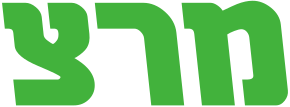 Meretz Logo