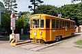 Preserved car 7514