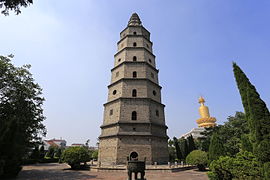 Xinglong Pagoda
