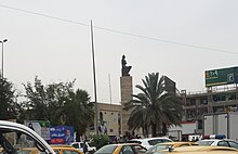 Timthal Baghdad