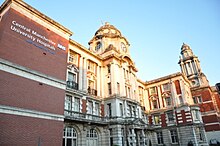 A Central Manchester University Hospitals NHS Foundation Trust Headquarters