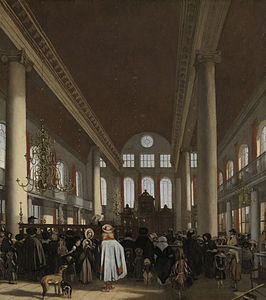 Το εσωτερικό της πορτογαλικής Συναγωγής στο Άμστερνταμ, 1680, Ρέικσμουζεουμ