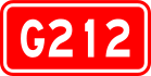 alt=National Highway 212 shield