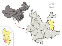 Location of Luliang County (pink) and Qujing (yellow) within Yunnan province